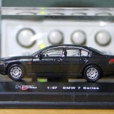 P1050469_BMW
