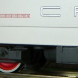 P1060909_EA060